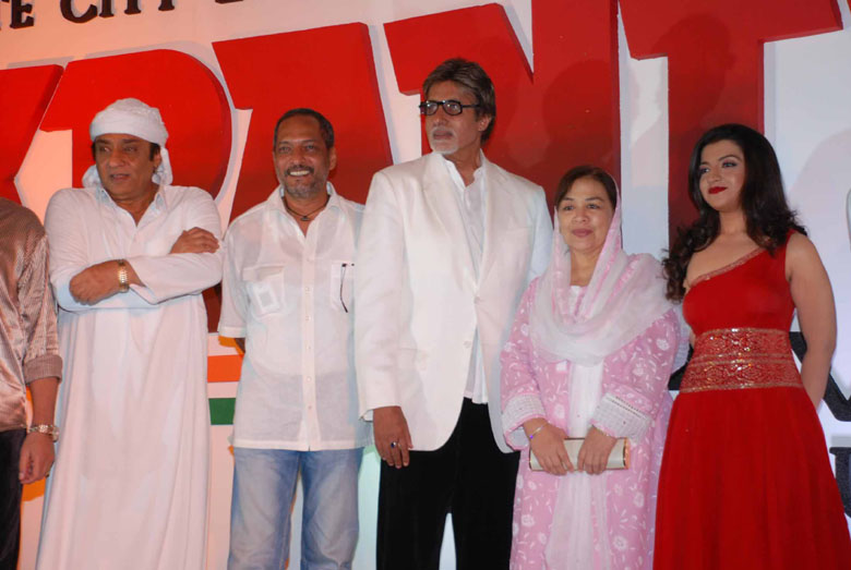 Farida Jalal