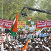 An Extreme Long Shot of Crowd at Jantar Mantar