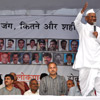 Anna Hazare in his valedictory speech