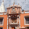 Raghunath Temple, Jammu Photo