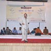 Pancham Kavi Sammelan