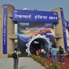 Trade Fair 2011 Pragati Maidan