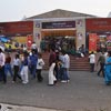 Trade Fair 2011 Pragati Maidan