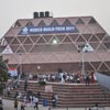 India International Trade Fair 2011