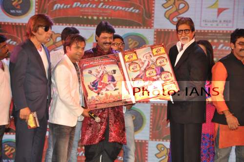 http://www.newstrackindia.com/static/galleryimages/images1/3038.Amitabh-Bachchan-launched-music-of-Ata-Pata-Laapata.JPG