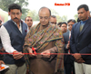 Arun Jaitley inaugurating Multimedia Exhibition on Shri Atal Bihari Vajpayee