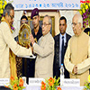 President of India being felicitated at the 125th Anniversary Celebration