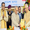 President of India at the 125th Anniversary Celebration