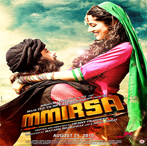 Mmirsa