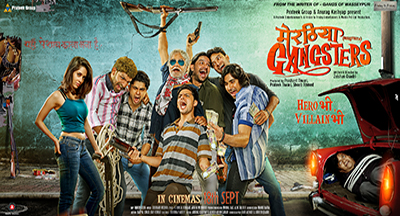 Meeruthiya-Gangsters