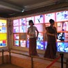 India International Trade Fair 2011